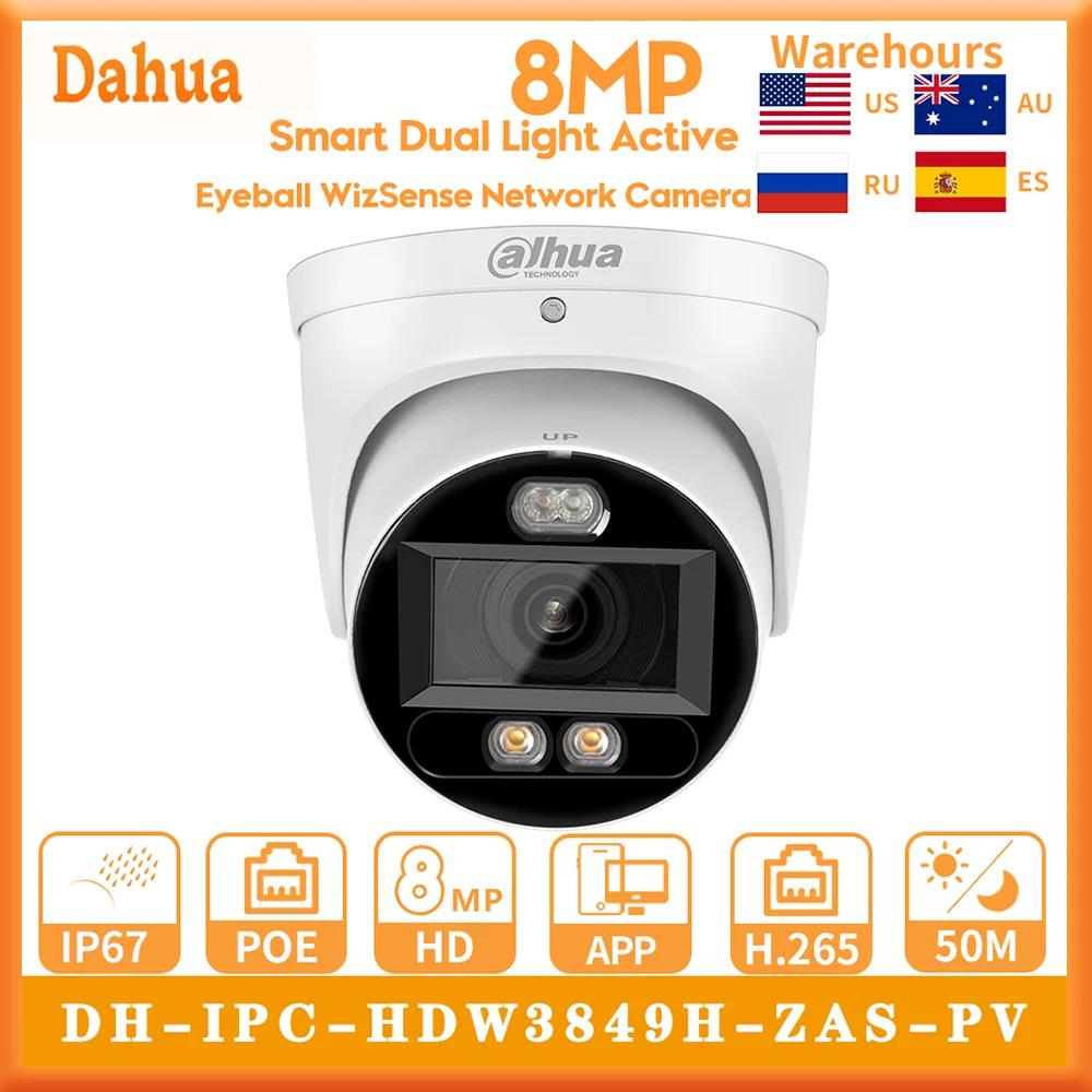 Dahua DH-IPC-HDW3849H-ZAS-PV   Ʈ  Ʈ Ƽ    ȱ, WizSense Ʈũ ī޶, 8MP